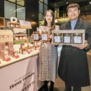 현대백화점 이미지