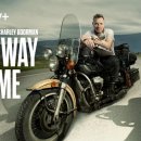 홈 9 (HOME 9) 이미지