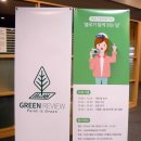 양재미디어(주) 이미지