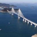 보덕중학교 이미지