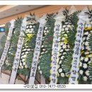 야은로-20 이미지