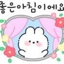 다온주유소 이미지