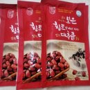 유진농장 이미지