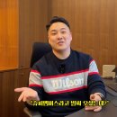 와요마케팅 - 세종특별자치시 법원2로 12 | 와요마케팅