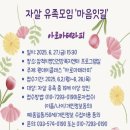 삼척 이미지