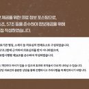 주성한의원 네이버블로그