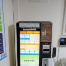 홍제배드민턴장 이미지