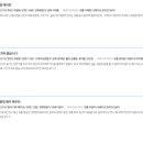 (주)티알엔 이미지