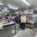 서울떡집 - 동작구 신대방길 95 | 서울떡집