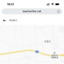 예일고등학교 이미지