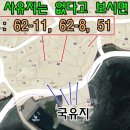 남원읍-51 이미지