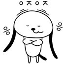 초원닭발 네이버블로그