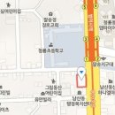 남산하나정형외과의원 티스토리