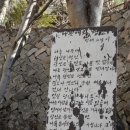 내포리