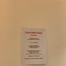 어루트 | [인천 서창동] 다양한 디저트가 있는 카페 “어루트” | 소금빵, 브라우니 휘낭시에 강추 🩷🩷