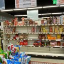 한양스토아(롯데) 이미지