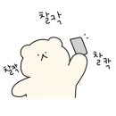 일번지당구장 이미지