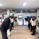 국토정중앙면사무소 이미지