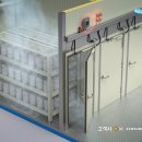 바이오공조시스템(주) 이미지