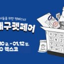 더플랜비컴퍼니 - 서구 상무화원로32번길 13-8 | 더플랜비컴퍼니