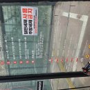 테크밸리셀프세차장 이미지