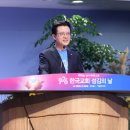 사랑의교회, ‘한국교회 섬김의 날’ 5543명이 한마음을 하나님께 찬양 성료 이미지