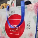 왕마켓