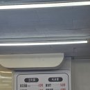 호호삼겹 이미지