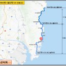 제834차(년42차)정기산행:해파랑길 일시:2025년11월23일 04시00분 이미지