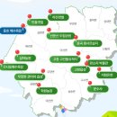 고창주유소 | 반값여행 다녀온 사람의 고창반값여행 고창반띵여행 신청 방법 후기