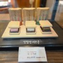 TheShop - 영천시 강남길 24 | [나고야] 오스상점가 타코야끼, 오스 우이로 본점