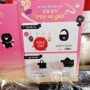 할리스커피 아산우체국점 이미지