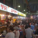 양과분식 이미지