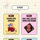 엘사랑의원 이미지