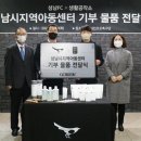 물품공작소 베스트일레븐
