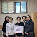 내덕1동 행정복지센터 이미지