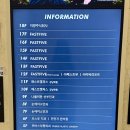 눈에미소의원 이미지