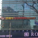 수곡신경외과의원 이미지