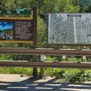 나리관광펜션 이미지