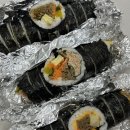 남현동김밥