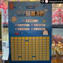 추억의시작 이미지