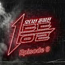 교동제 네이버블로그