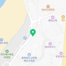더블유에스아이파트너스