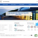 양주시재활용선별장 이미지