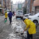 서림동-30 이미지