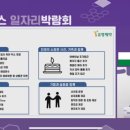 유영식품