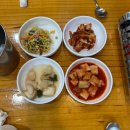 청풍삼계탕 | 포천 닭볶음탕맛집 청풍삼계탕 송우리맛집추천