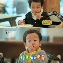 먹방닭갈비 이미지