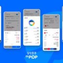 학부모를 위한 생성형AI 활용법 화이트페이퍼