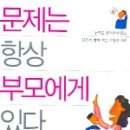 도서출판 서광 이미지